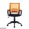 Գրասենյակային աթոռ Burocrat, CH-695NLT/orange - Image 2