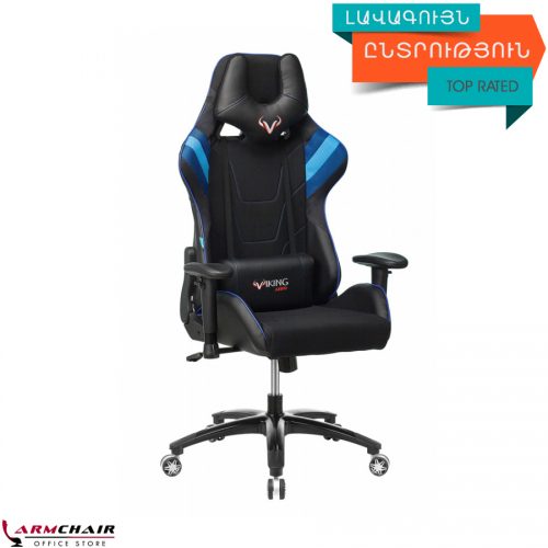 Խաղային աթոռ Burocrat, VIKING 4 AERO /blue