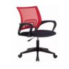 Գրասենյակային աթոռ Burocrat, CH-695NLT/red