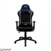 Խաղային աթոռ Aerocool,  AC100 AIR Black/blue - Image 2