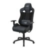Խաղային աթոռ Aerocool, Aerocool Earl Steel  Black/blue - Image 2