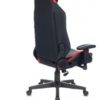 Խաղային աթոռ Burocrat, BATTLEZONE PRO - Image 13