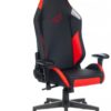 Խաղային աթոռ Burocrat, BATTLEZONE PRO - Image 5