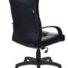 Ղեկավարի աթոռ Burocrat, KB-10/lite - Image 3