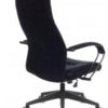 Ղեկավարի աթոռ Burocrat, CH-608Fabric/20 - Image 4