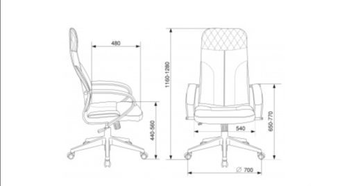 Ղեկավարի աթոռ Burocrat, CH-608Fabric/21 - Image 6