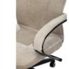 Ղեկավարի աթոռ Burocrat, CH-608Fabric/21 - Image 5