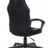 Խաղային աթոռ Burocrat, Zombie 10/black - Image 4