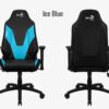 Խաղային աթոռ Aerocool, Admiral - Ice  B/ Blue - Image 3