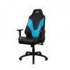 Խաղային աթոռ Aerocool, Admiral - Ice  B/ Blue - Image 2