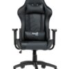 Խաղային աթոռ Aerocool, AC110AIR All black - Image 3