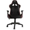 Խաղային աթոռ Aerocool, AC110AIR Black/red - Image 6