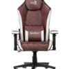 Խաղային աթոռ Aerocool, Crown AeroSuede Burgundy Red - Image 2