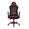 Խաղային աթոռ Aerocool, KNIGHT Burgundy Red - Image 3