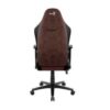 Խաղային աթոռ Aerocool, KNIGHT Burgundy Red - Image 5