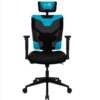 Խաղային աթոռ Aerocool, GUARDIAN Ice Blue - Image 2