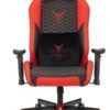 Խաղային աթոռ Burocrat, Knight Neon սև/կարմիր - Image 2