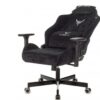 Խաղային աթոռ Burocrat, Knight N1 Fabric Light-20 - Image 4