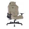Խաղային աթոռ Burocrat, Knight N1 Fabric Light-21