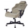 Խաղային աթոռ Burocrat, Knight N1 Fabric Light-21 - Image 3