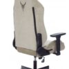 Խաղային աթոռ Burocrat, Knight N1 Fabric Light-21 - Image 4