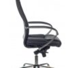 Ղեկավարի աթոռ Burocrat, CH-609SL/ECO - Image 4