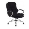 Ղեկավարի աթոռ Burocrat, T-9950SL Fabric/ սև