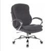 Ղեկավարի աթոռ Burocrat, T-9950SL Fabric/ մոխ