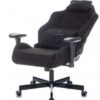 Խաղային աթոռ Burocrat, Knight T1 - Image 4