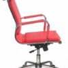 Ղեկավարի աթոռ Burocrat, CH-993/red - Image 3