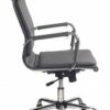 Ղեկավարի աթոռ Burocrat, CH-993/grey - Image 3