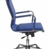 Ղեկավարի աթոռ Burocrat, CH-993/blue - Image 3