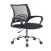 Գրասենյակային աթոռ Burocrat, CH-695NLT/SL/black