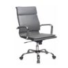 Ղեկավարի աթոռ Burocrat, CH-993/grey