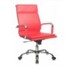 Ղեկավարի աթոռ Burocrat, CH-993/red
