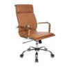 Ղեկավարի աթոռ Burocrat, CH-993/camel