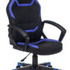 Խաղային աթոռ Burocrat, Zombie 10/blue - Image 2