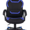 Խաղային աթոռ Burocrat, Zombie 10/blue - Image 3