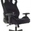 Խաղային աթոռ Burocrat, Knight Outrider Light-20 - Image 2