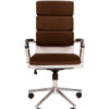 Ղեկավարի աթոռ Chairman, 750 HOME/շագ - Image 2