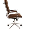Ղեկավարի աթոռ Chairman, 750 HOME/շագ - Image 3
