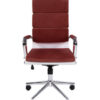 Ղեկավարի աթոռ Chairman, 750 HOME/кор - Image 2