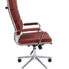 Ղեկավարի աթոռ Chairman, 750 HOME/кор - Image 3
