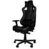 Խաղային աթոռ, Noblechair, NBL-ECC-PU-BLA - Image 4