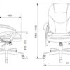 Ղեկավարի աթոռ Burocrat, CH-868N/эко кожа - Image 6