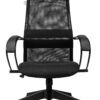 Ղեկավարի աթոռ Burocrat, CH-607 /black - Image 3