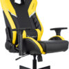 Խաղային աթոռ Burocrat, Knight Thunder 5X/ դեղին - Image 2