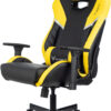 Խաղային աթոռ Burocrat, Knight Thunder 5X/ դեղին - Image 3