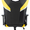 Խաղային աթոռ Burocrat, Knight Thunder 5X/ դեղին - Image 5